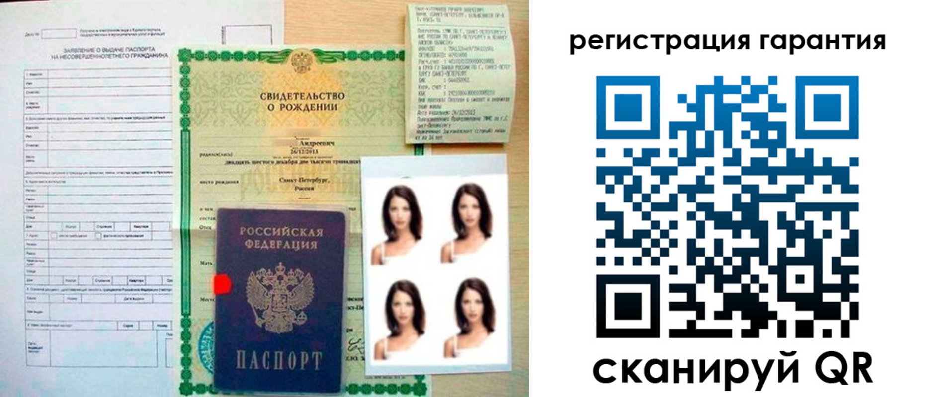 найти адрес прописки в Костромской области